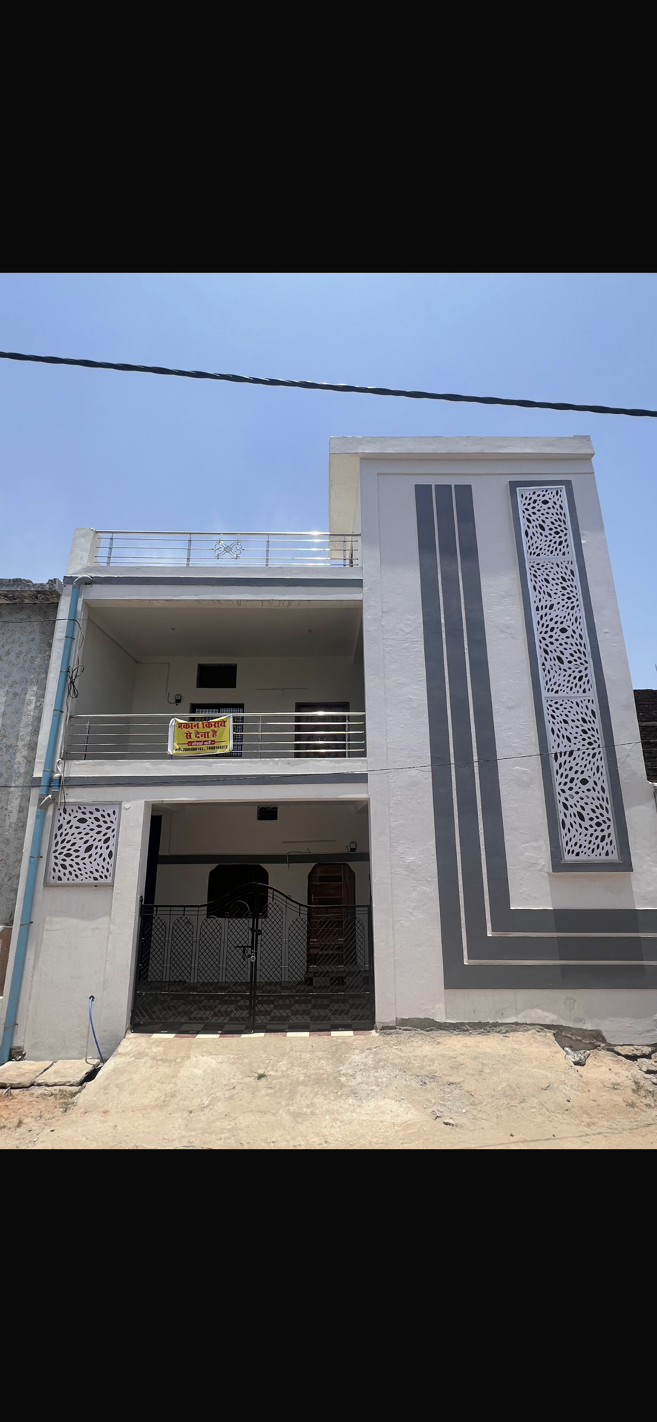 Marruf Qureshi · Friends Colony